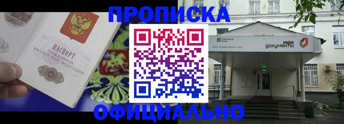 форма 3 в Ростове