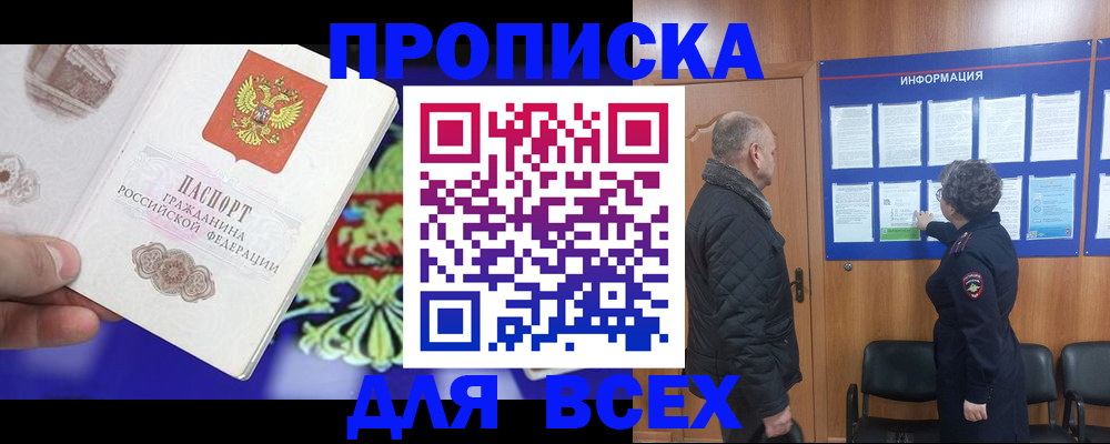 форма 3 в Ростове